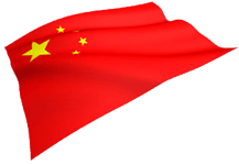 国籍の旗